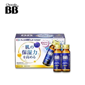 Eisai Chocolate BB Rich Ceramide Shot