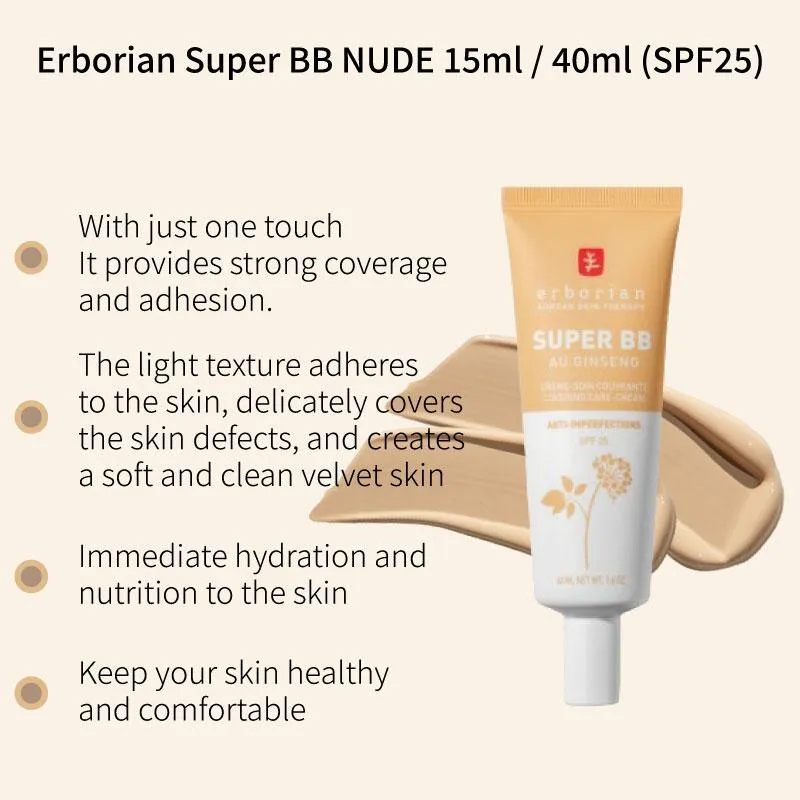 Erborian Super BB Nude SPF25 15ml
